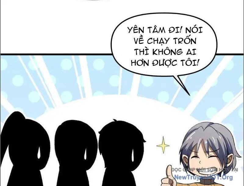 Hư Thực Chi Vương Chapter 17 - Trang 2