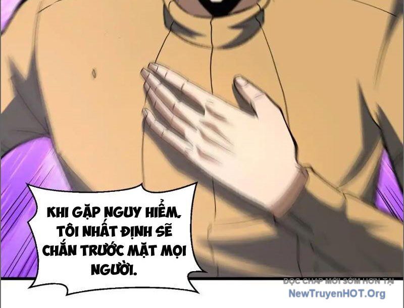 Hư Thực Chi Vương Chapter 17 - Trang 2