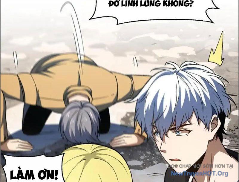 Hư Thực Chi Vương Chapter 17 - Trang 2