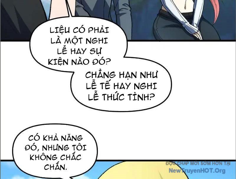 Hư Thực Chi Vương Chapter 17 - Trang 2