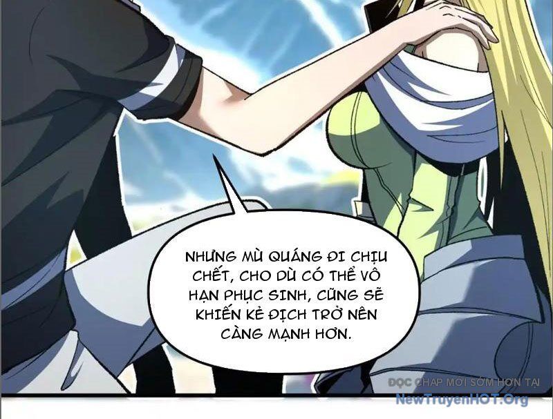Hư Thực Chi Vương Chapter 17 - Trang 2