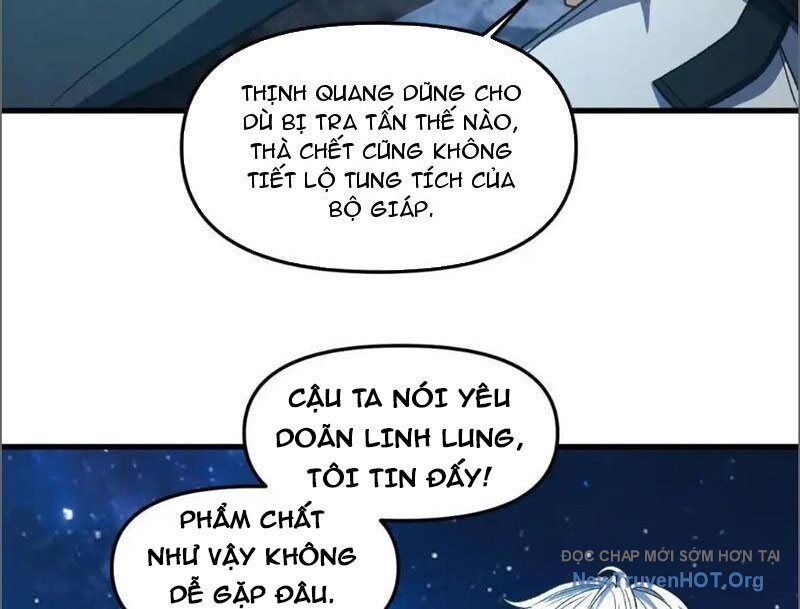 Hư Thực Chi Vương Chapter 17 - Trang 2