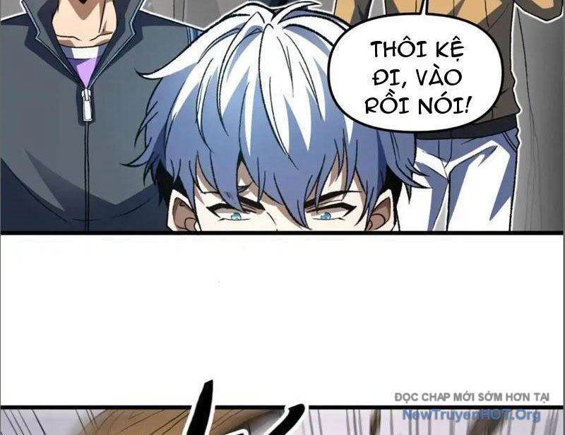 Hư Thực Chi Vương Chapter 17 - Trang 2