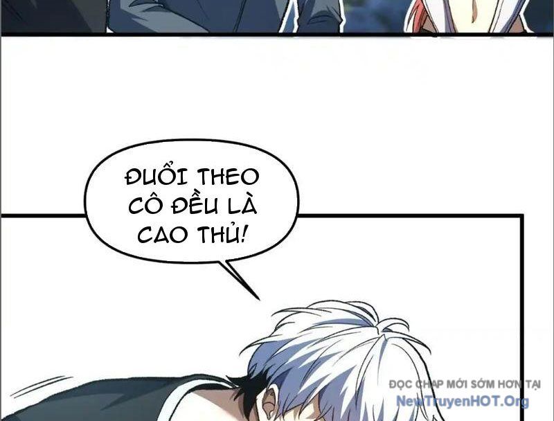 Hư Thực Chi Vương Chapter 17 - Trang 2