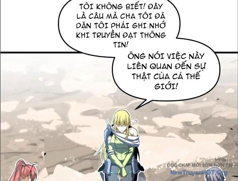 Hư Thực Chi Vương Chapter 17 - Trang 2