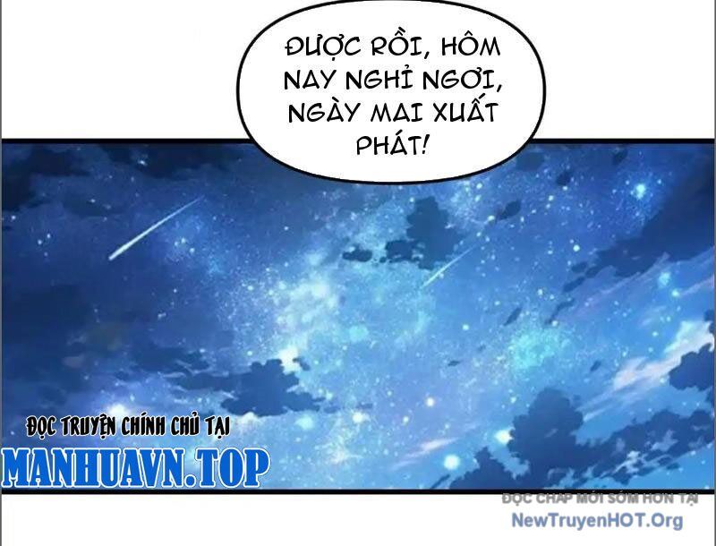 Hư Thực Chi Vương Chapter 17 - Trang 2