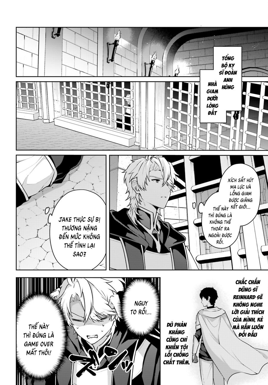 Motto Mo Kirawareteiru Saikyou No Akuyaku Ni Tensei Chapter 8 - Trang 2