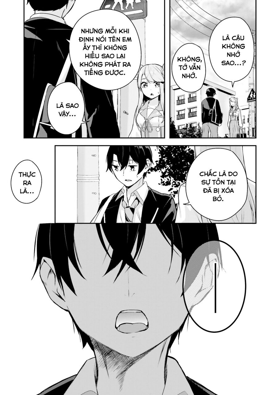Địa Đàng Kamikakushi Chapter 5 - Trang 2
