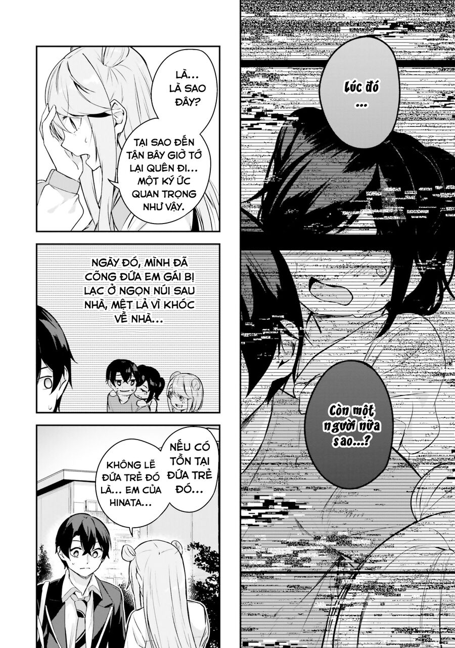 Địa Đàng Kamikakushi Chapter 5 - Trang 2