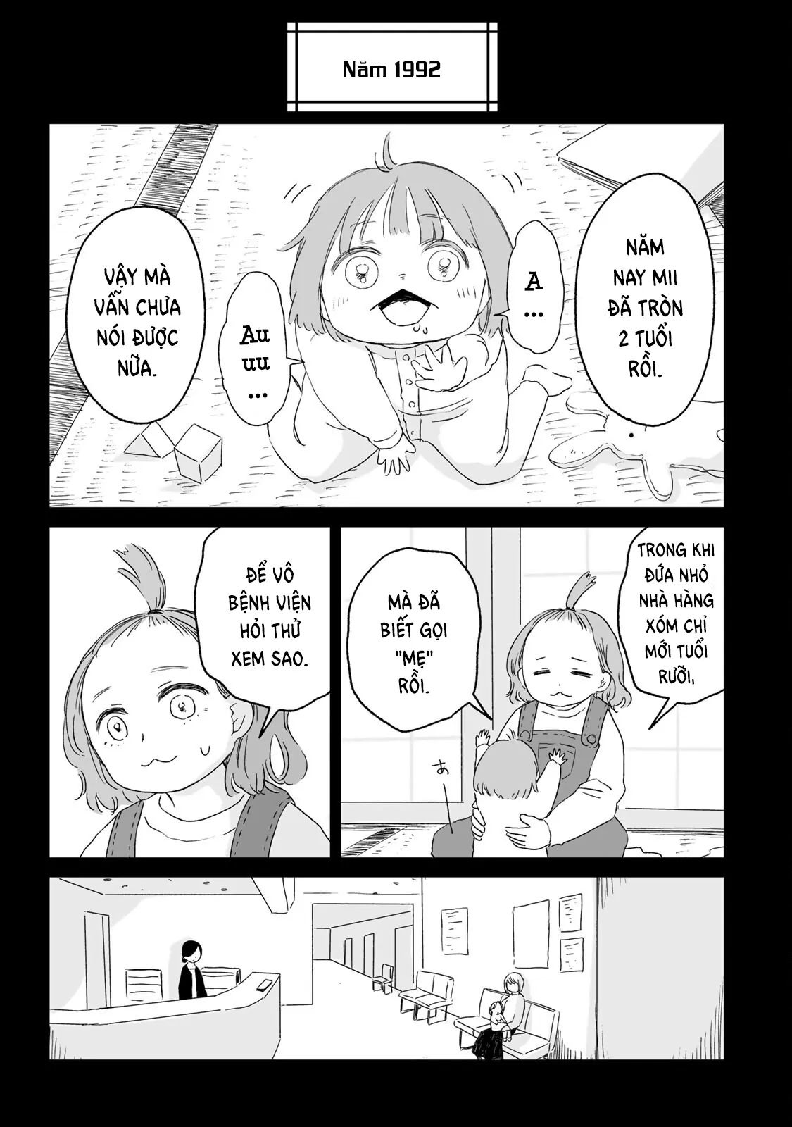 Mii Và Yamada Chapter 10 - Trang 2