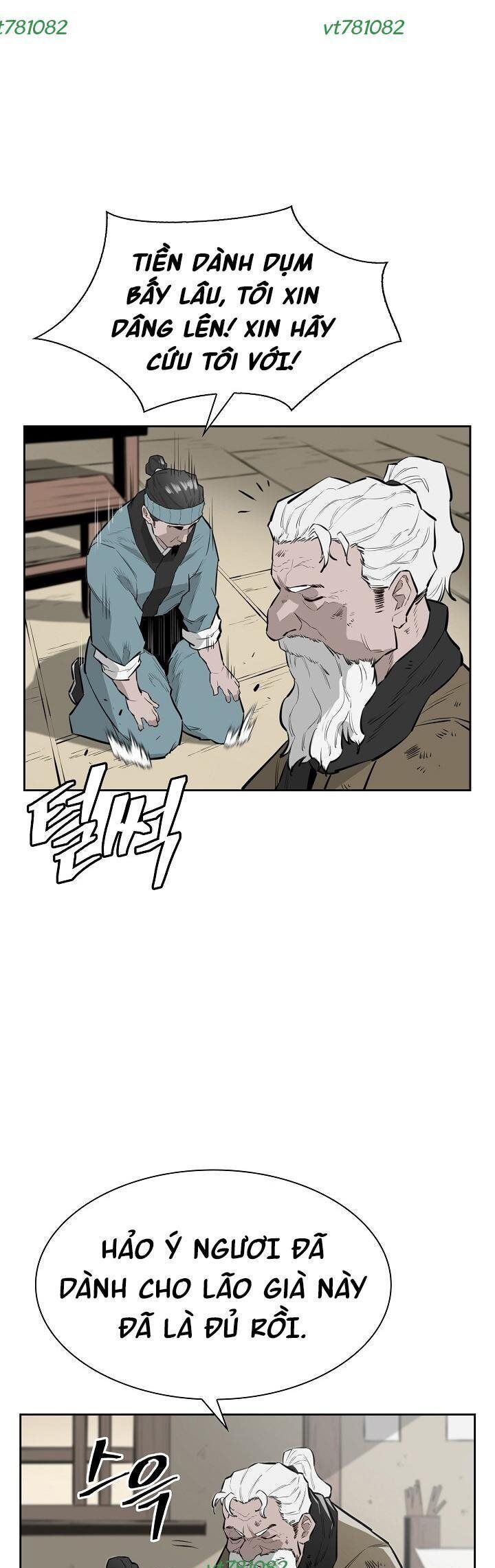 Phong Hồn - Quán Đỉnh Vô Song Chapter 42 - Trang 2