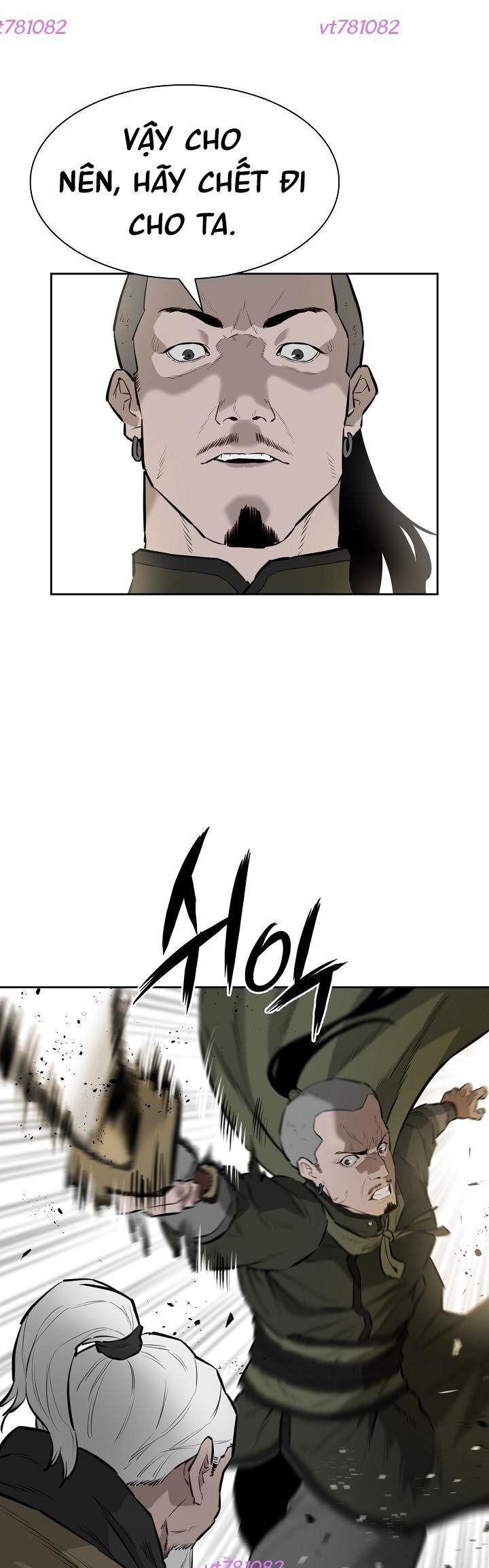 Phong Hồn - Quán Đỉnh Vô Song Chapter 42 - Trang 2