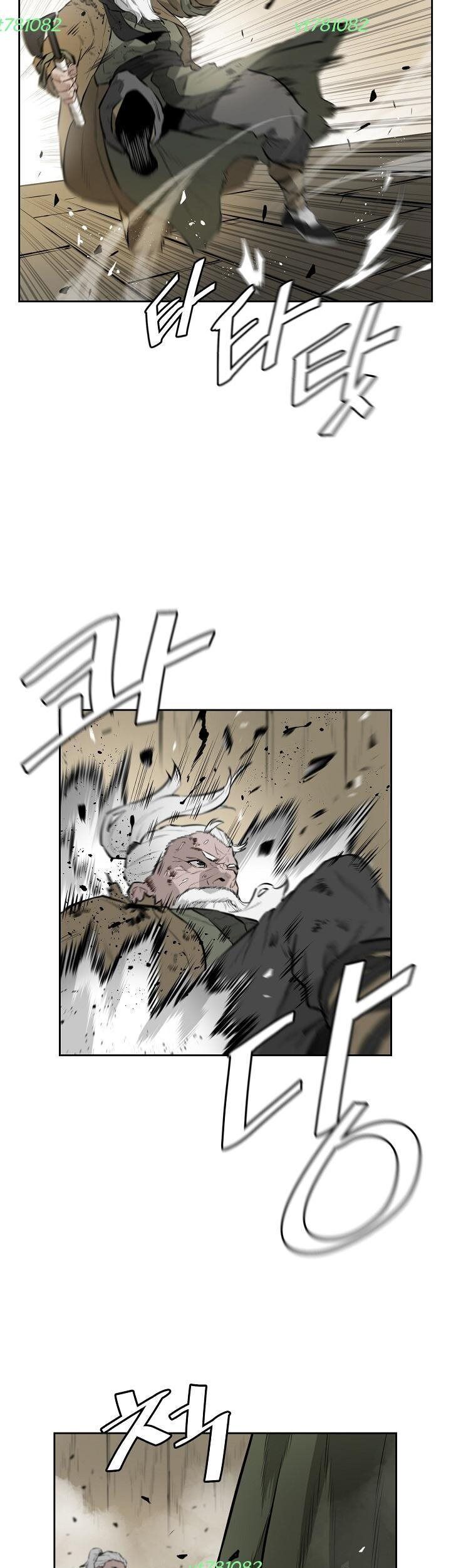 Phong Hồn - Quán Đỉnh Vô Song Chapter 42 - Trang 2