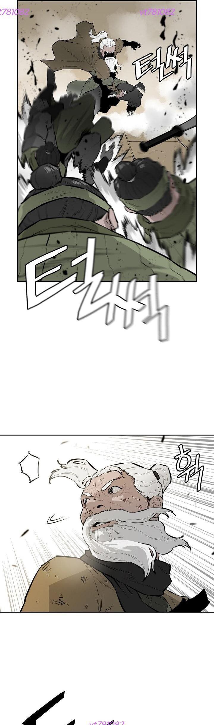 Phong Hồn - Quán Đỉnh Vô Song Chapter 42 - Trang 2