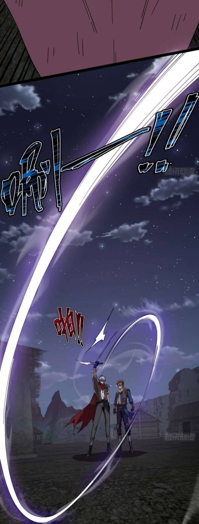 Thành Thần Tại Tận Thế Chapter 13 - Trang 2
