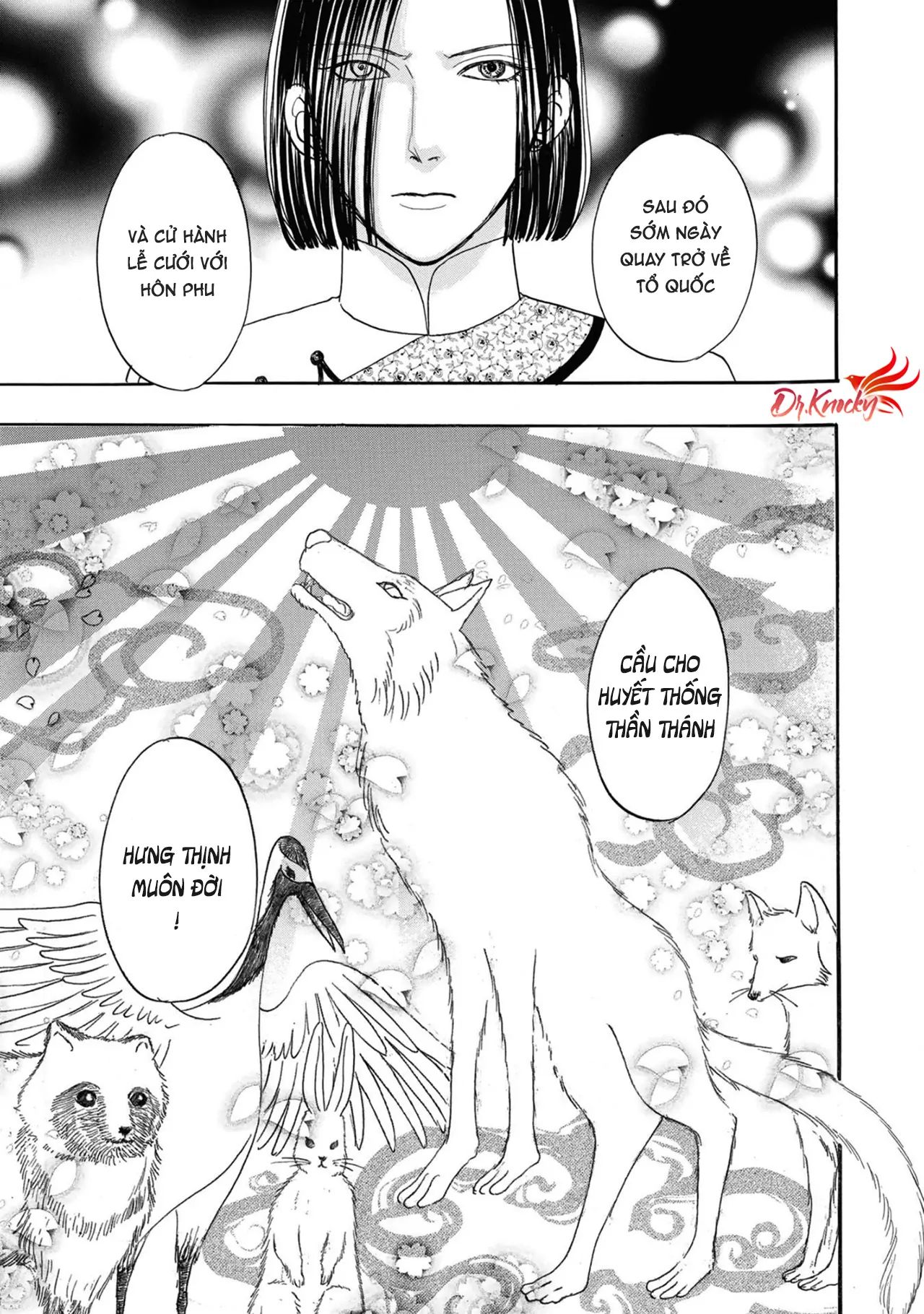 Petshop Of Horrors: Passage-Hen Chapter 4.3 - Trang 2