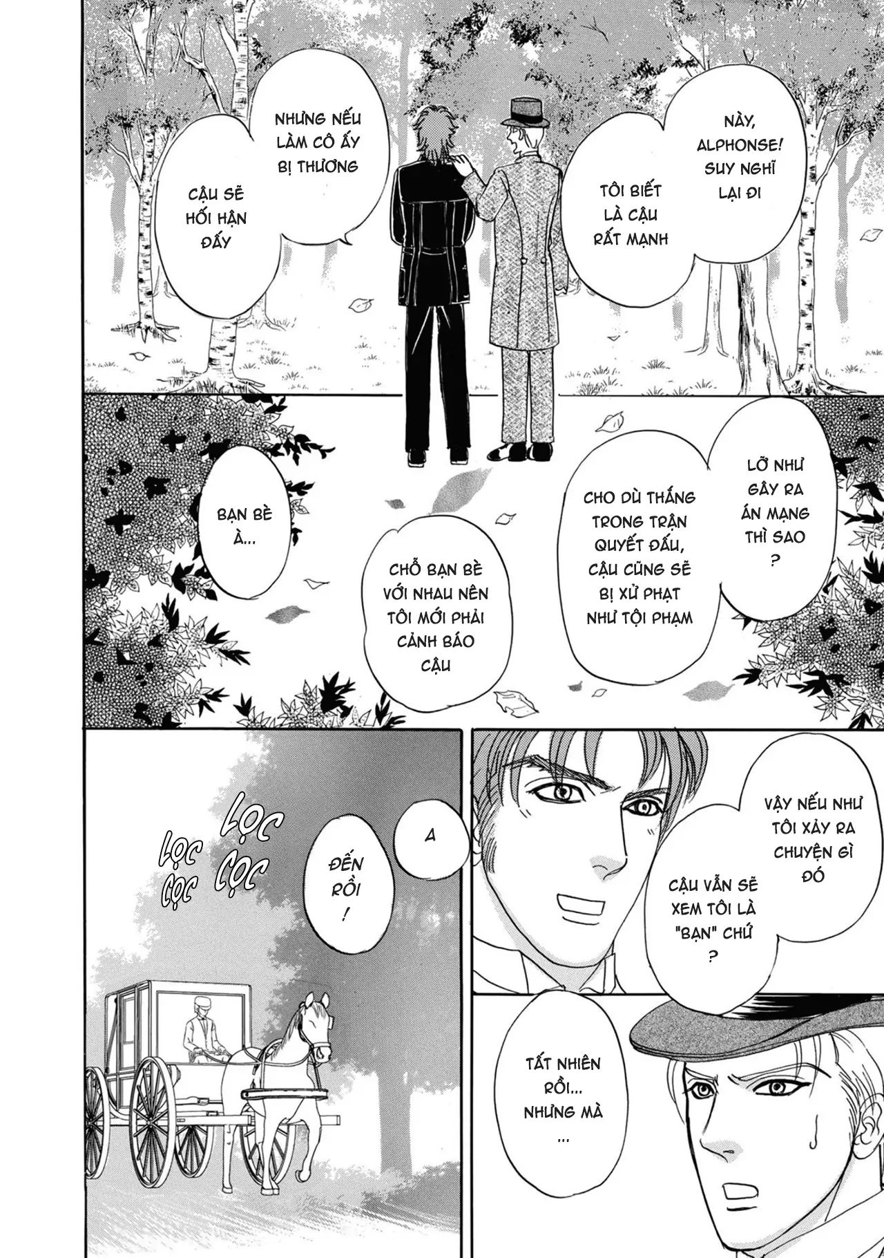 Petshop Of Horrors: Passage-Hen Chapter 4.3 - Trang 2