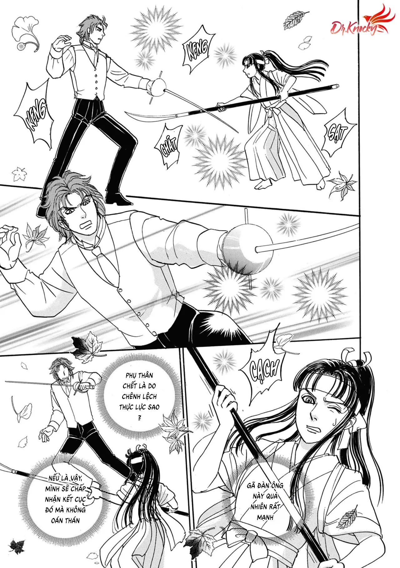 Petshop Of Horrors: Passage-Hen Chapter 4.3 - Trang 2