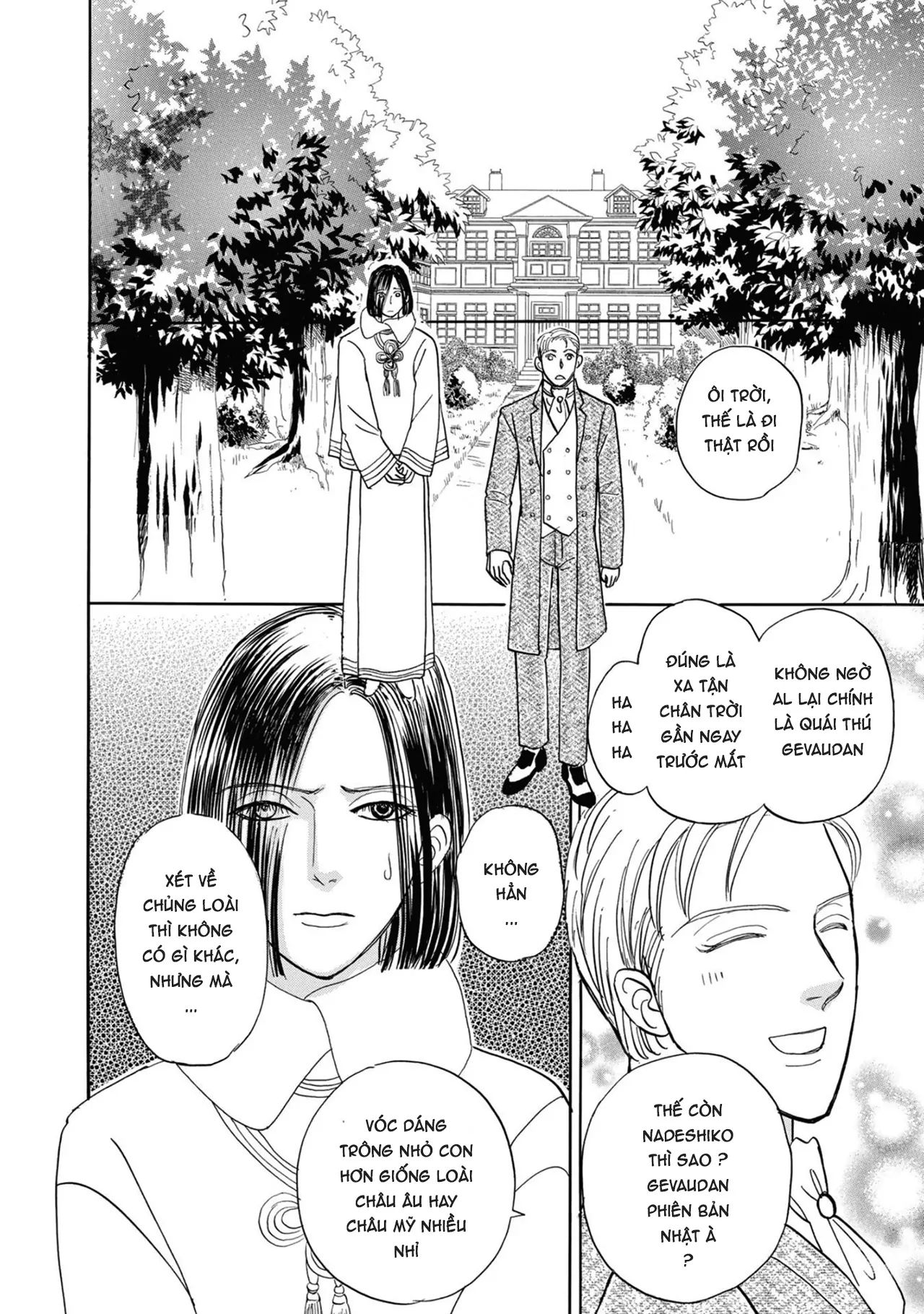 Petshop Of Horrors: Passage-Hen Chapter 4.3 - Trang 2