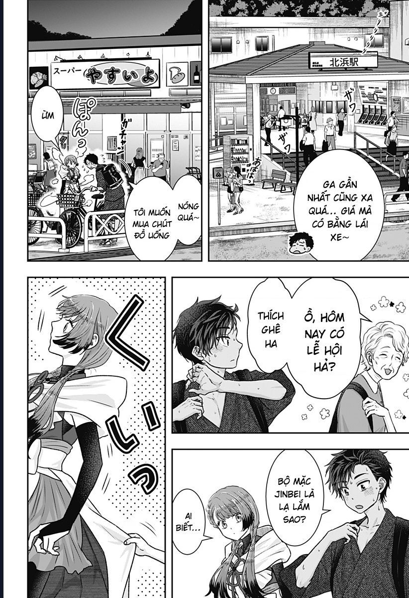 Saneka No Yomeiri Chapter 3 - Trang 2