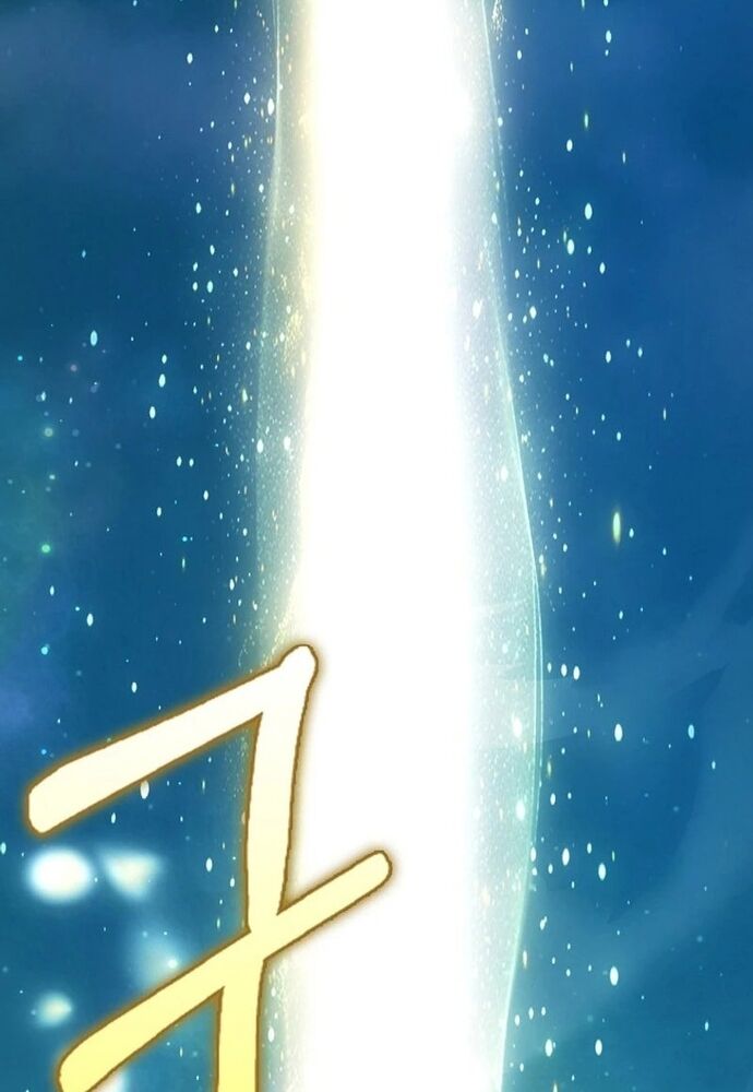 Tôi Chỉ Muốn Ngủ Riêng! Chapter 22 - Trang 2