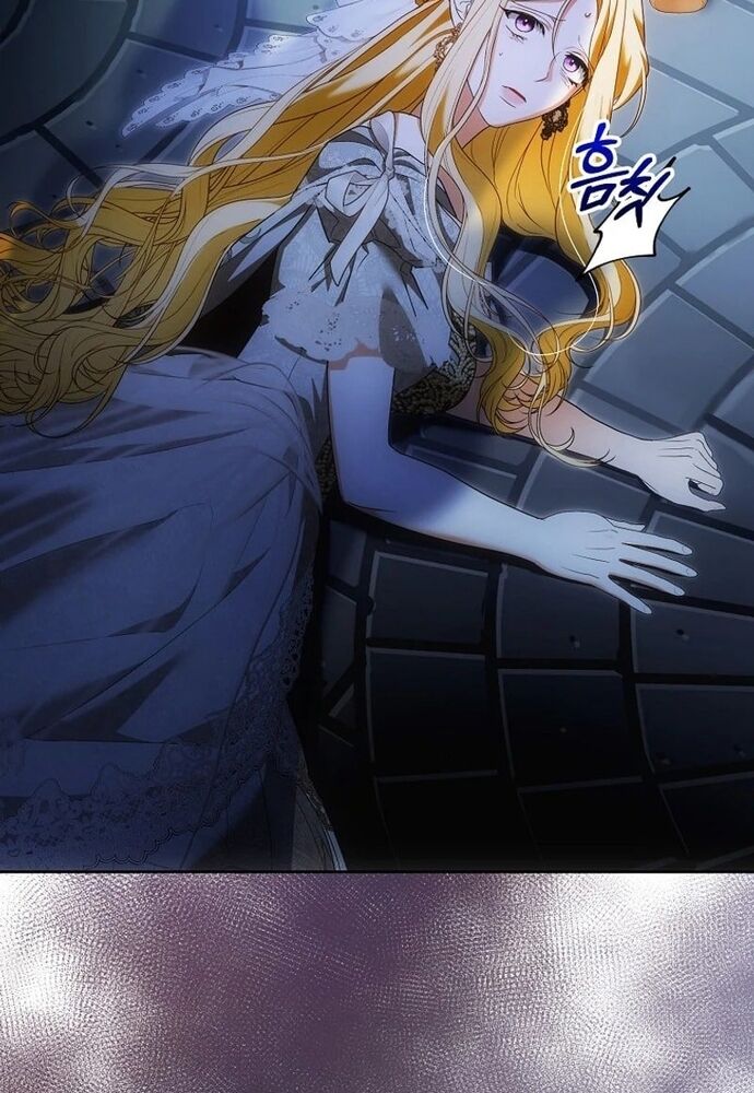 Tôi Chỉ Muốn Ngủ Riêng! Chapter 22 - Trang 2