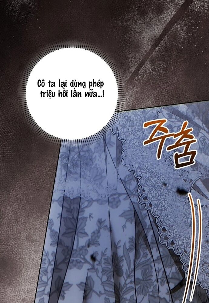 Tôi Chỉ Muốn Ngủ Riêng! Chapter 22 - Trang 2