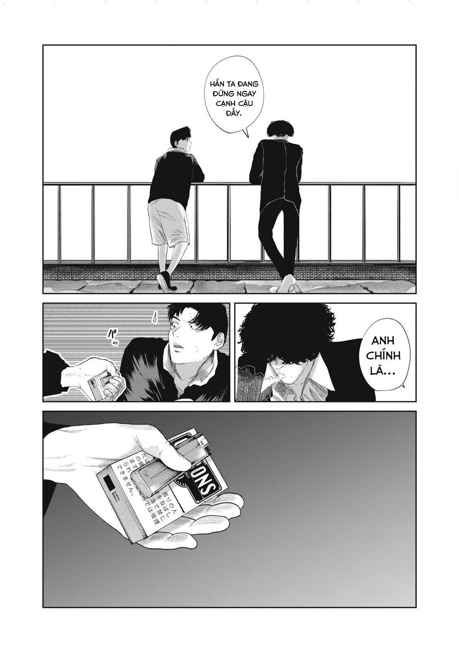 Musume No Shinshitsu Chapter 39 - Trang 2
