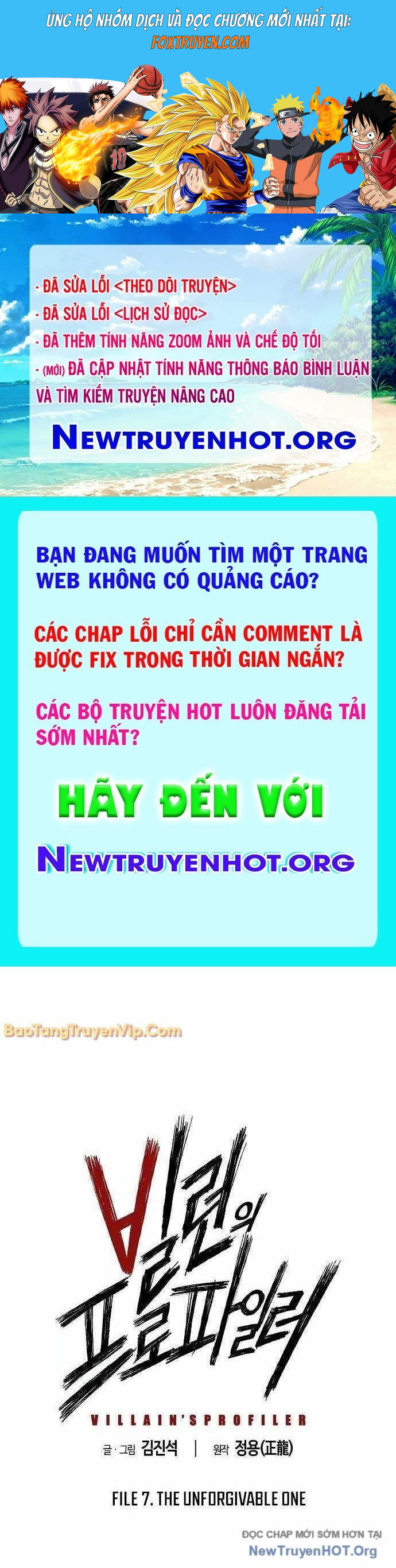 Hồ Sơ Ác Nhân Chapter 7 - Trang 2