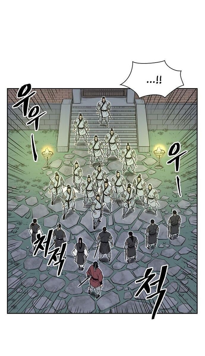 Huyền Thoại Vô Song Chiến Thần Chapter 60 - Trang 2