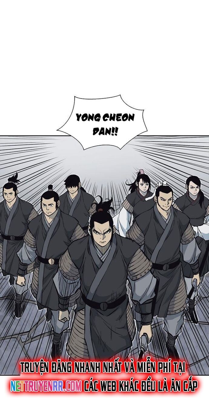 Huyền Thoại Vô Song Chiến Thần Chapter 60 - Trang 2