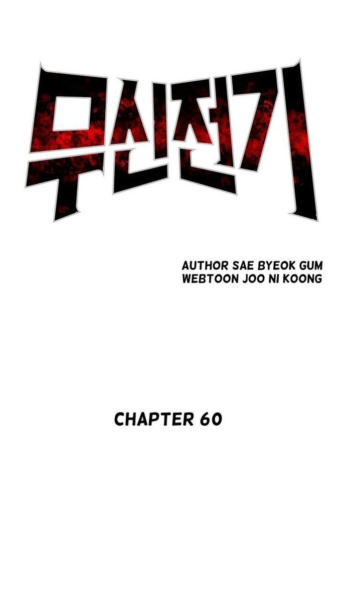 Huyền Thoại Vô Song Chiến Thần Chapter 60 - Trang 2