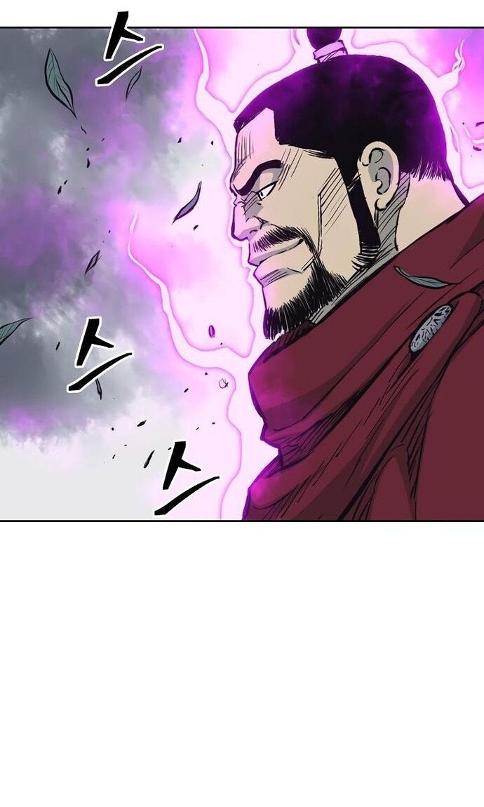 Huyền Thoại Vô Song Chiến Thần Chapter 60 - Trang 2