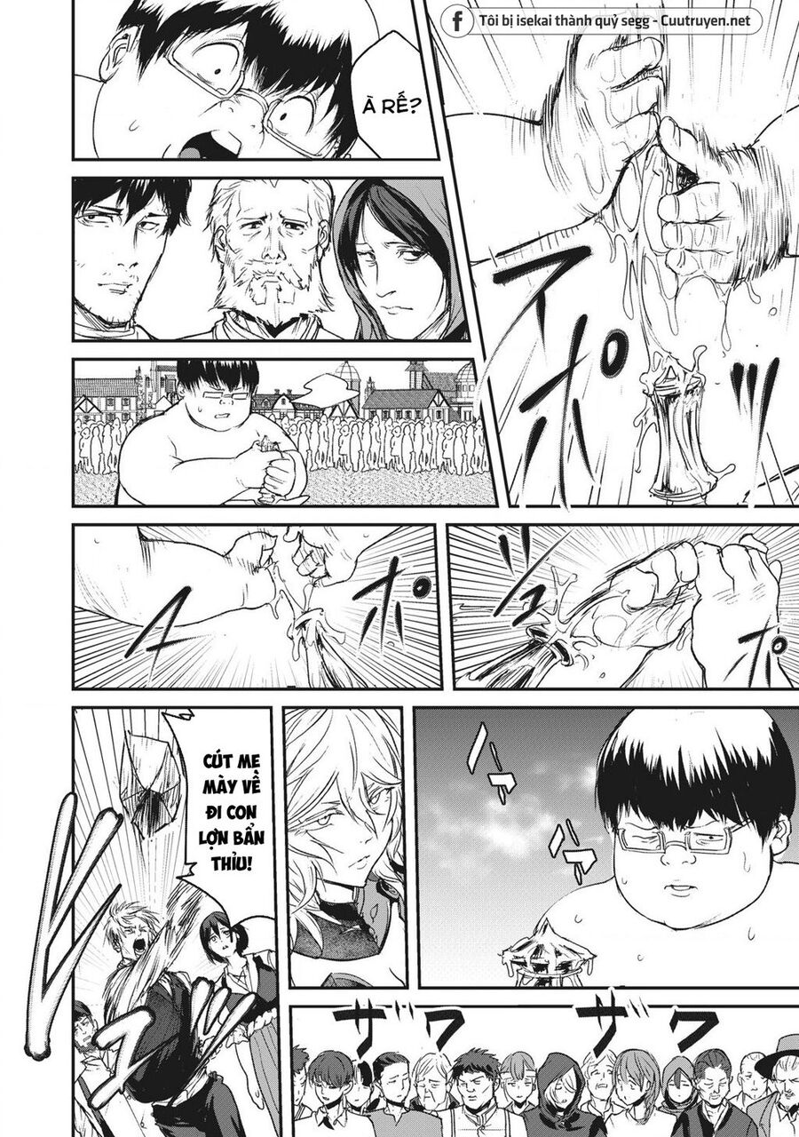 Hạ Bộ Vô Song Chapter 2 - Trang 2