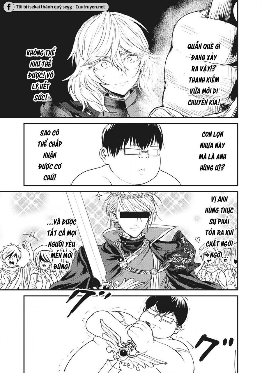 Hạ Bộ Vô Song Chapter 2 - Trang 2
