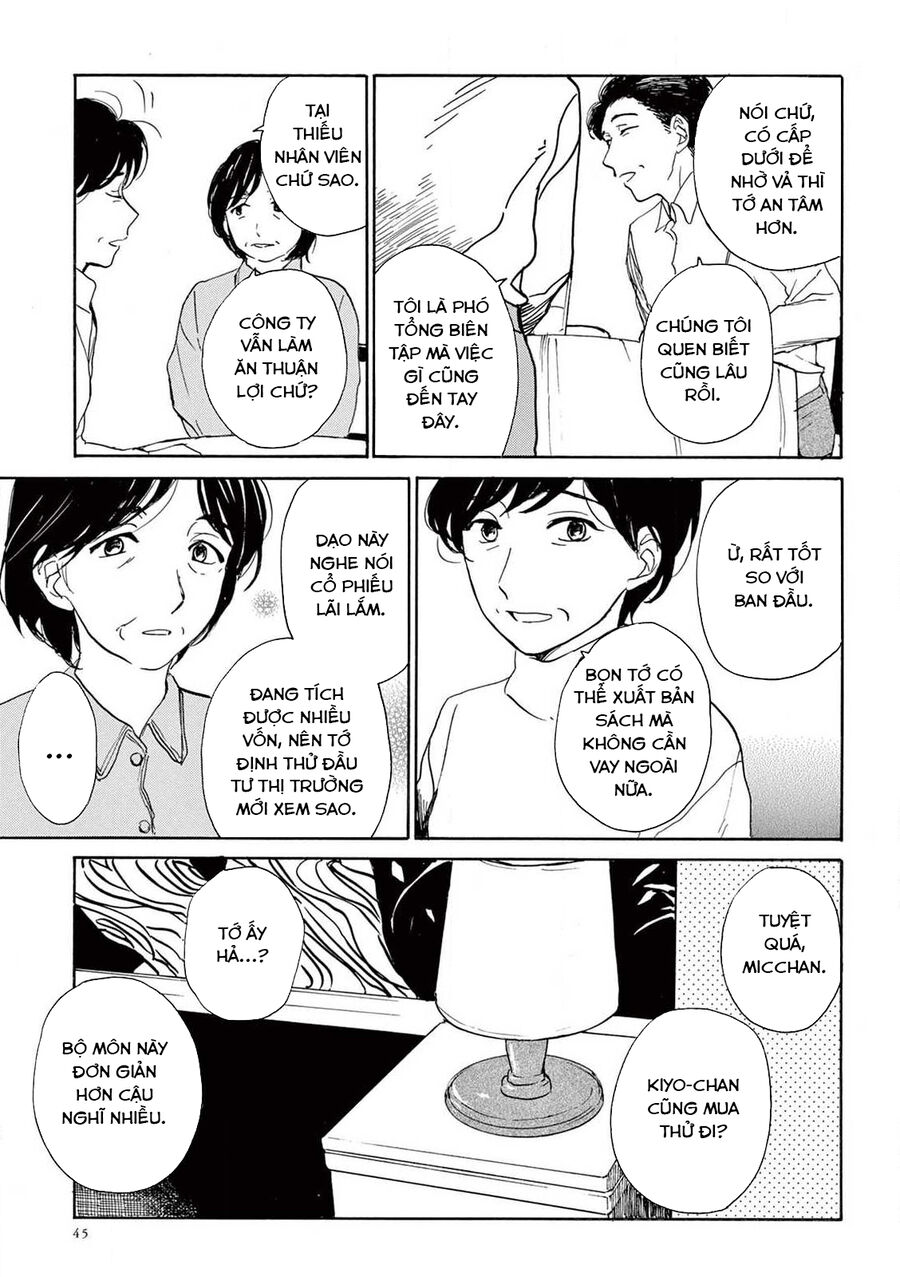 The Ends Of A Dream Chapter 2 - Trang 2