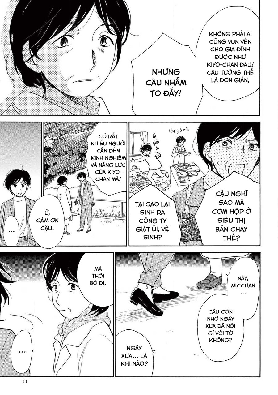 The Ends Of A Dream Chapter 2 - Trang 2
