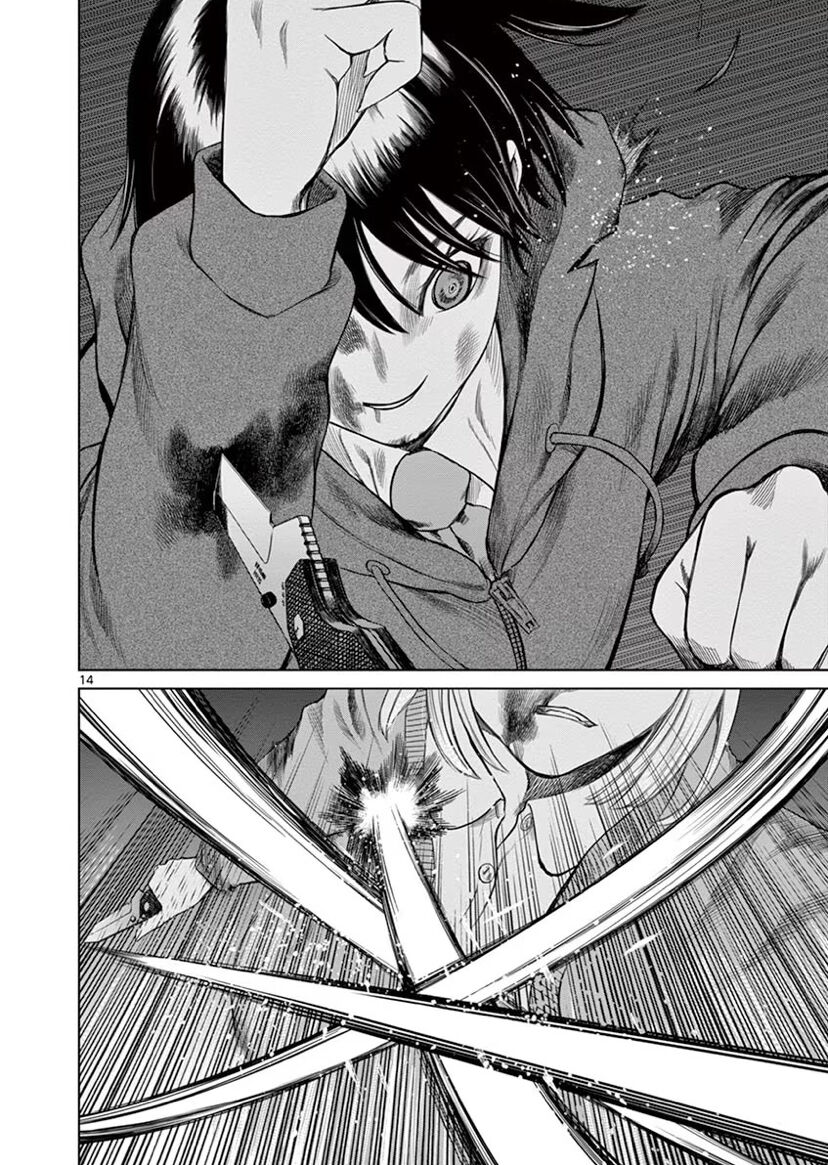 Destro 246 Chapter 47 - Trang 2