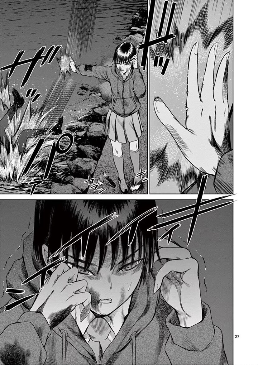Destro 246 Chapter 47 - Trang 2