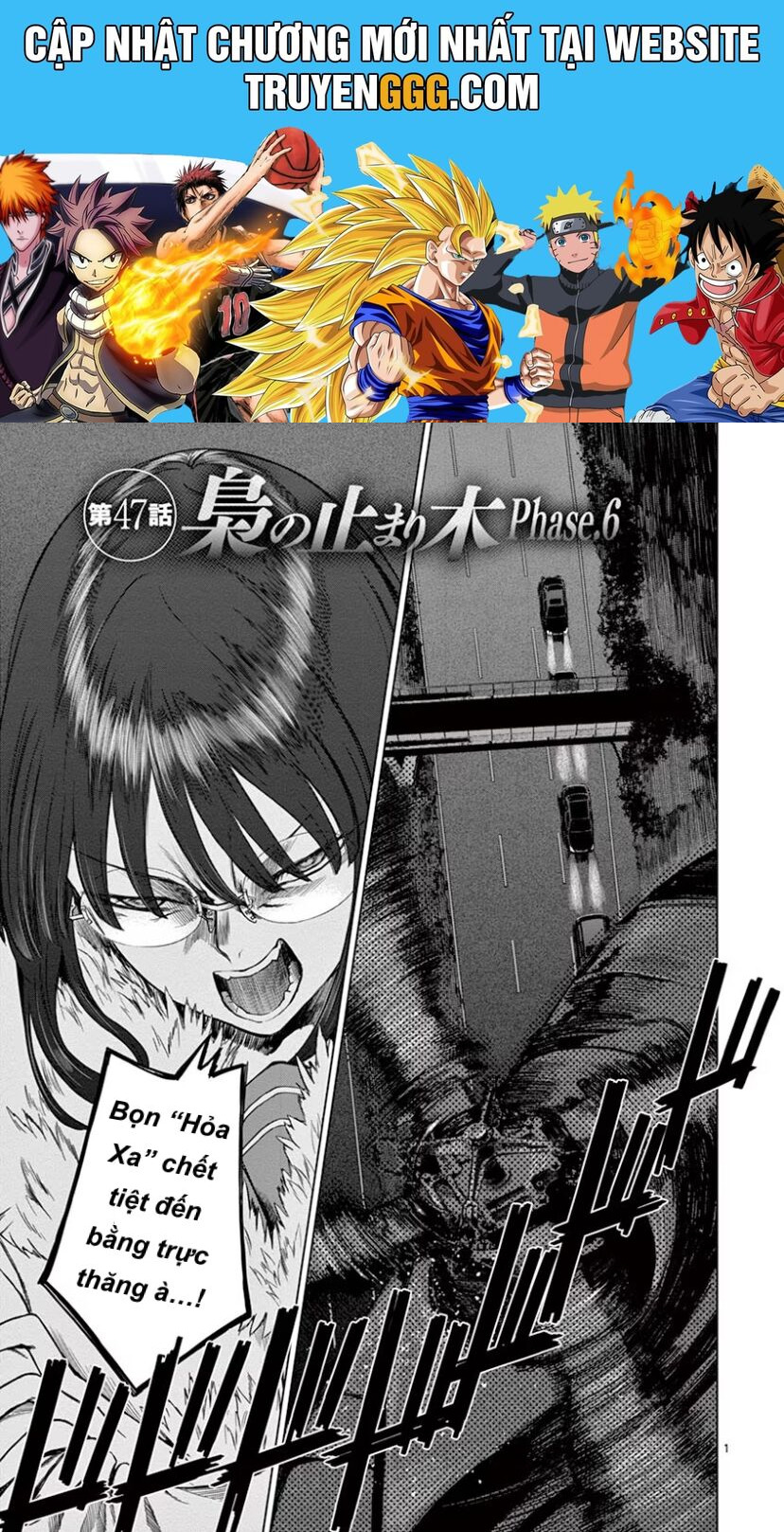 Destro 246 Chapter 47 - Trang 2