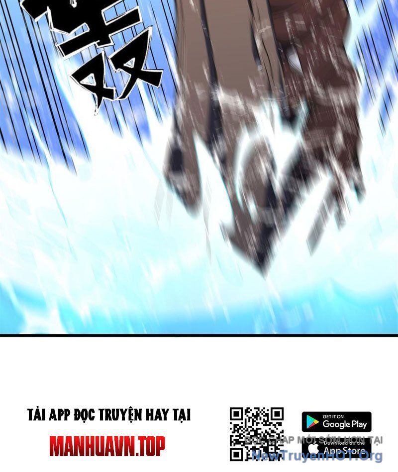 Hư Thực Chi Vương Chapter 7 - Trang 2