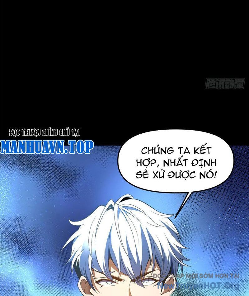 Hư Thực Chi Vương Chapter 7 - Trang 2