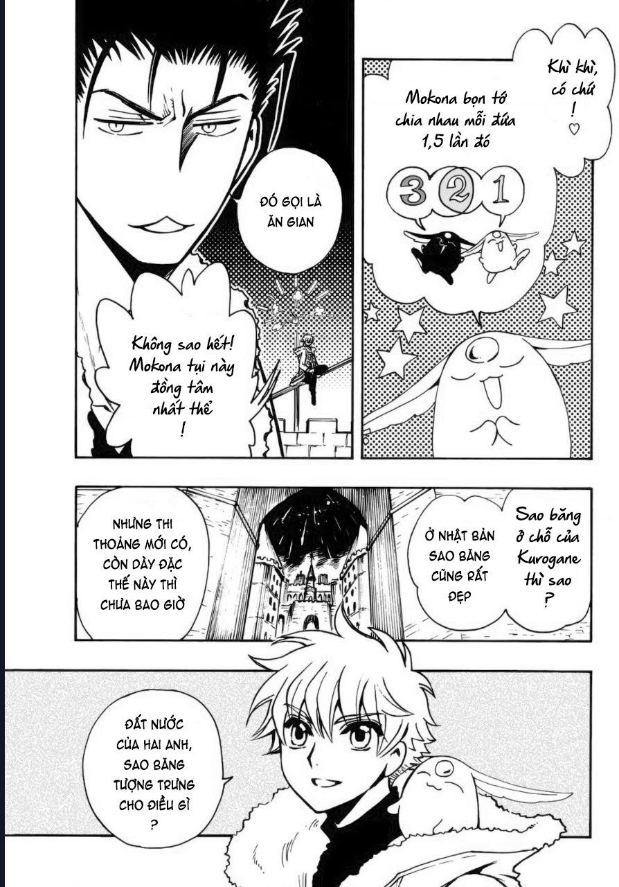 Tsubasa - World Chronicle - Nirai Kanai-Hen Chapter 5.5 - Trang 2