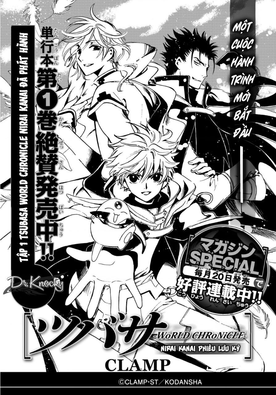 Tsubasa - World Chronicle - Nirai Kanai-Hen Chapter 5.5 - Trang 2