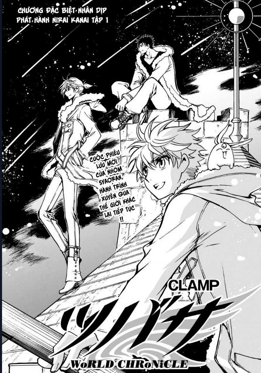 Tsubasa - World Chronicle - Nirai Kanai-Hen Chapter 5.5 - Trang 2