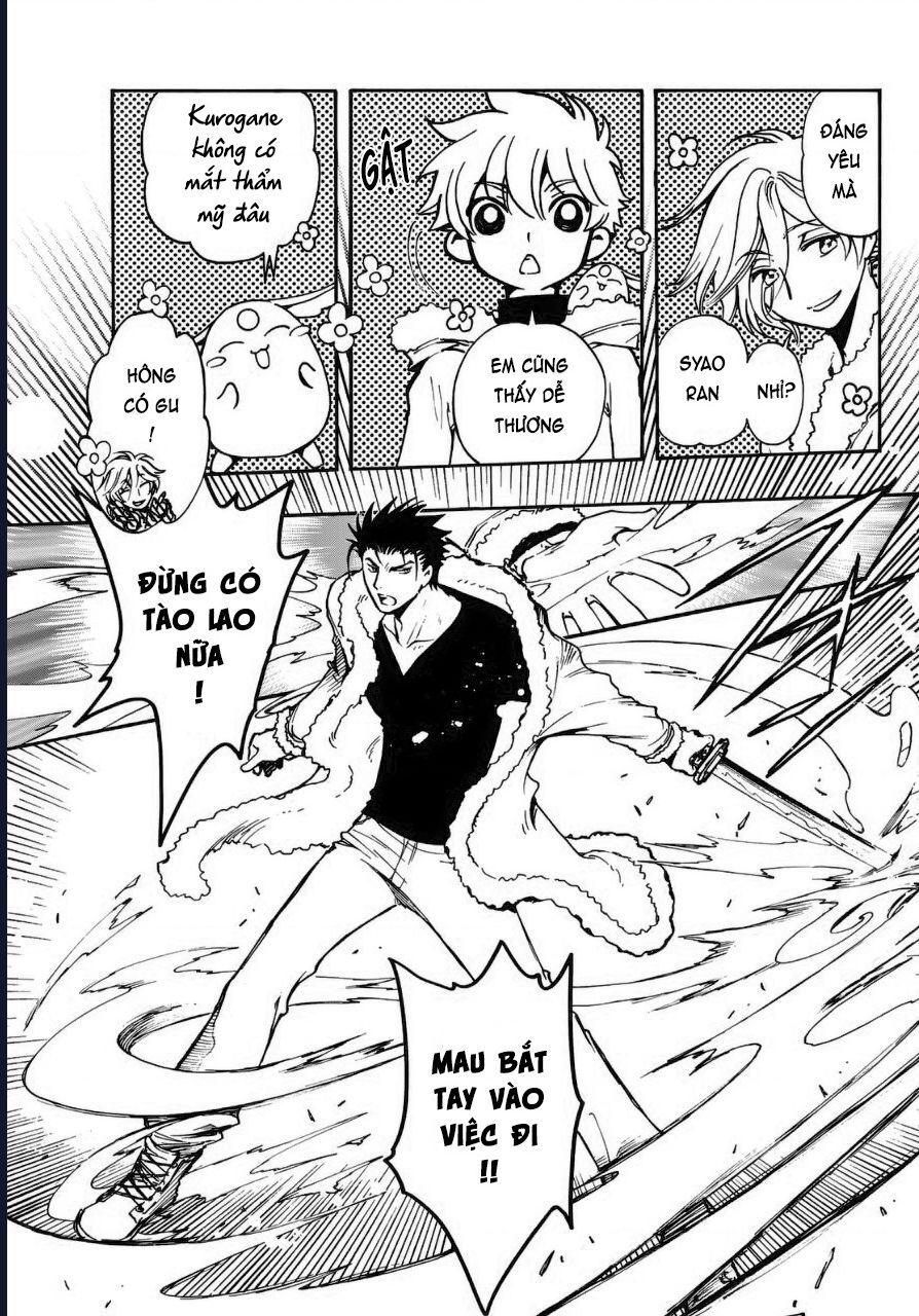 Tsubasa - World Chronicle - Nirai Kanai-Hen Chapter 5.5 - Trang 2