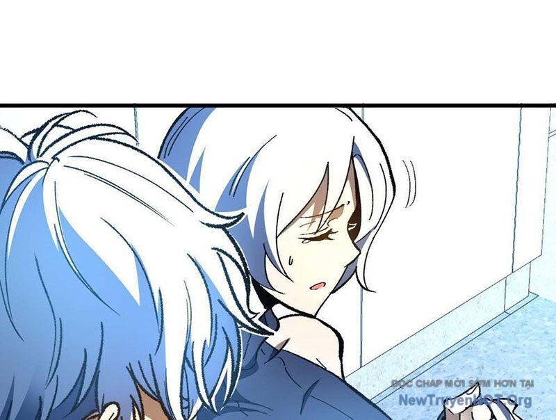 Hư Thực Chi Vương Chapter 2 - Trang 2