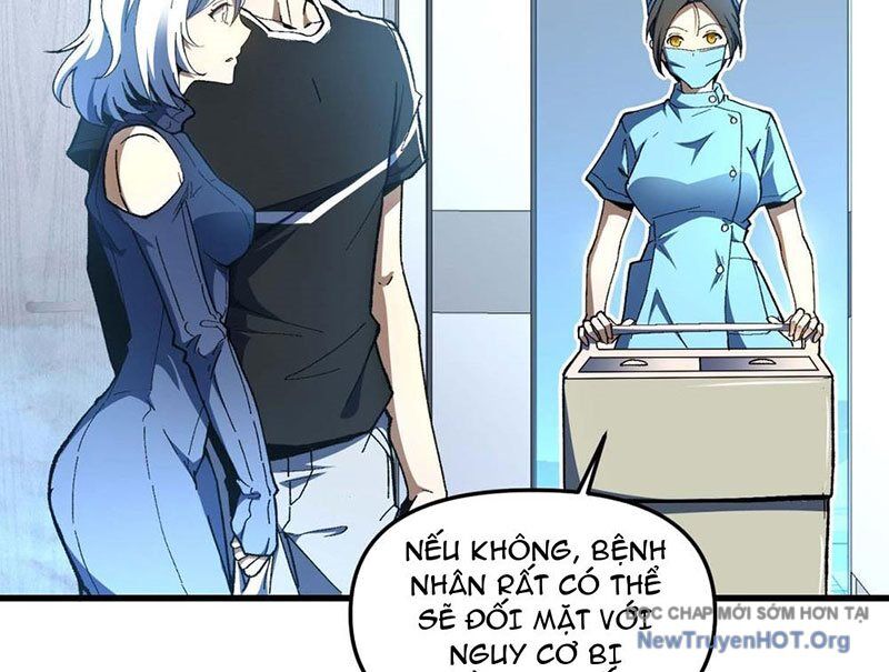 Hư Thực Chi Vương Chapter 2 - Trang 2
