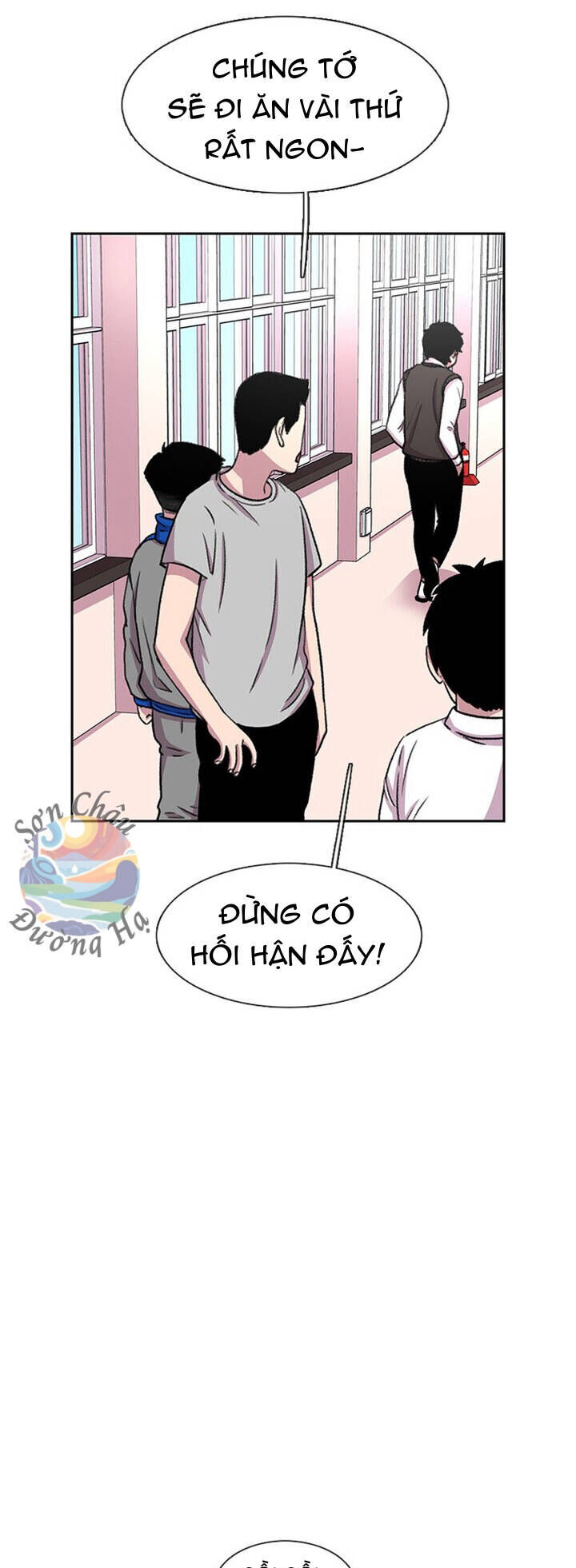 Cửa Hàng Star Ginseng Chapter 33 - Trang 2