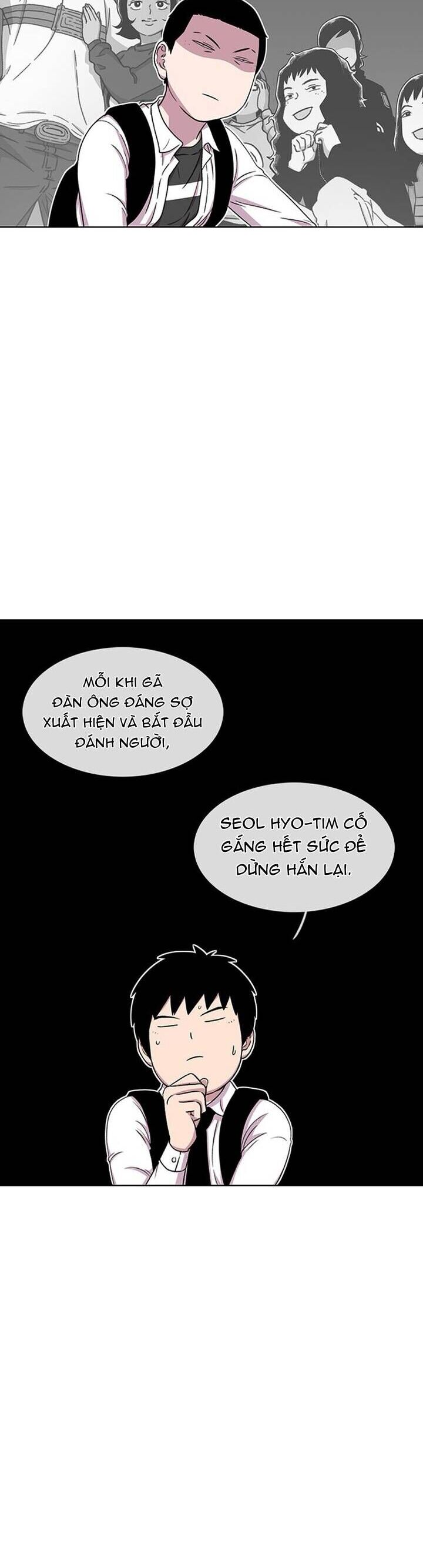 Cửa Hàng Star Ginseng Chapter 33 - Trang 2
